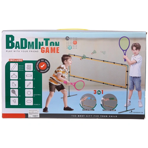 Набор игровой 3 в 1 ZG270-258 сетка с подставкой 1609045 см, 2 ракетки,волан,мяч,тарелка,насос_6