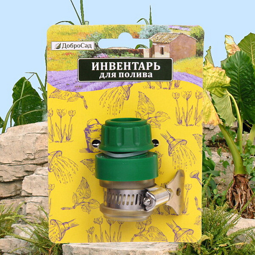 Штуцер внешний с хомутом муфта 12 ДоброСад_12