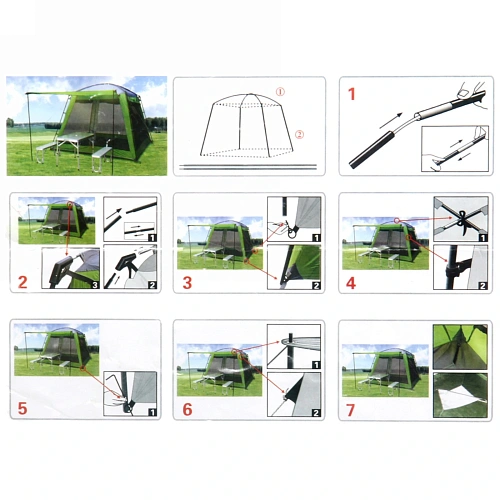 Шатер кемпинговый зонтичного типа,280280220см_12