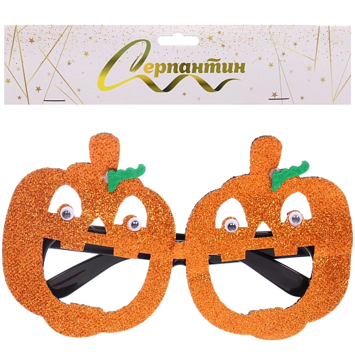 Очки карнавальные Helloween - Ужасающие тыквы_4