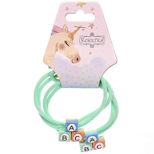 Резинки для волос 2шт МИМИШКА, авс, микс 5 цветов, d-5,5см (подвес Единорог)_4