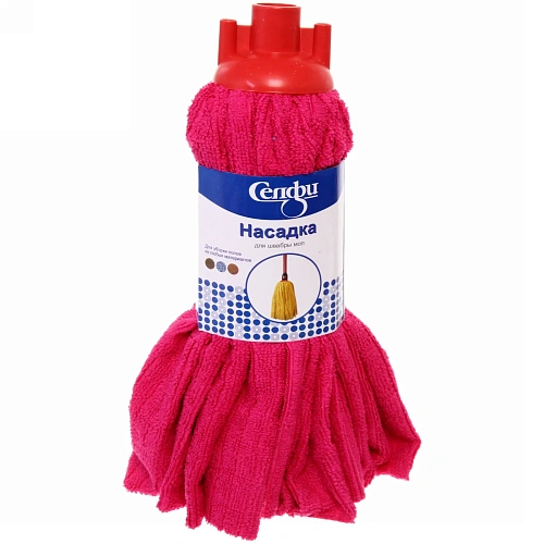 Насадка к швабре моп 200 гр микрофибра 124 Селфи _2