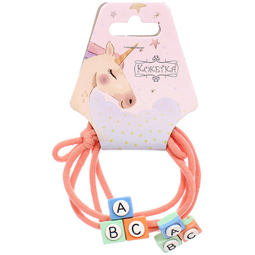 Резинки для волос 2шт МИМИШКА, авс, микс 5 цветов, d-5,5см (подвес Единорог)_6