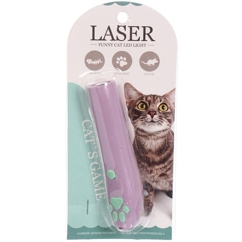 Лазерная указка для кошек Лапка - Царапка, цвет сиреневый,1 режим, 16,22,6см (работает от 3 батареек AG13)_10