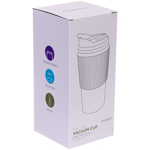 Термокружка 450мл Стиль с силиконовой вставкой, цвет горчичный_4