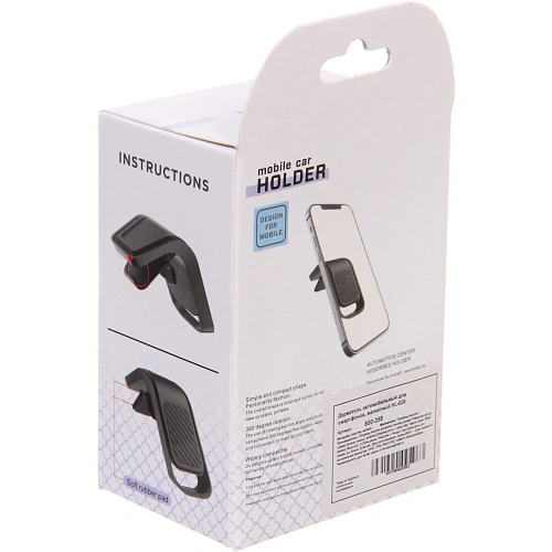 Держатель автомобильный для смартфонов, магнитный HL-020_9