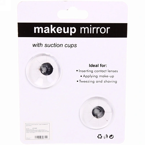 Зеркало косметическое с увеличением в 5 раз d-14см _8