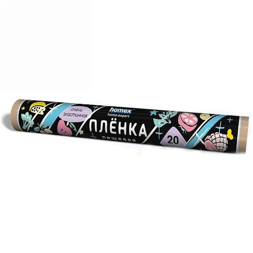 Пленка пищевая 20м "HOMEX" 1609/50 