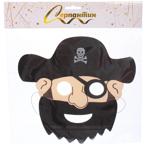 Маска карнавальная Отважный пират Оливер_3