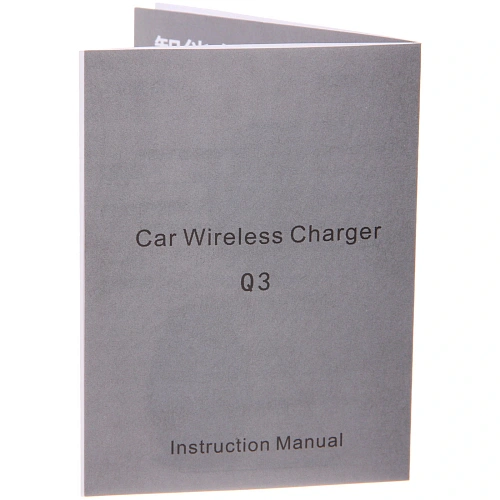 Держатель автомобильный для смартфонов с беспроводной зарядкой Q3, черный  (ак-р 300 mAh)_17